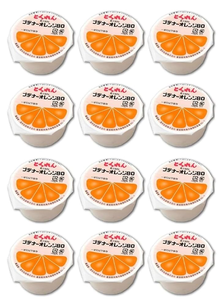 みかんページ お歳暮】九州産 みかん＆ぽんかん食べ比べギフト Y13-5 各2.5kg
